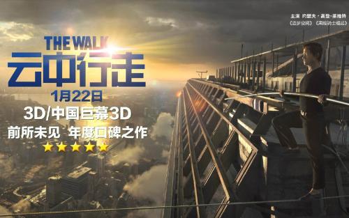 代办日本中央大学文凭毕业证